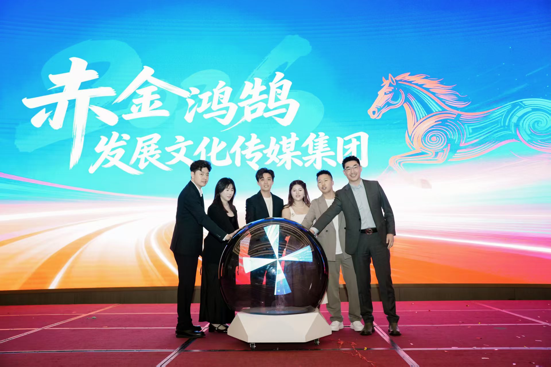 成都城市景观