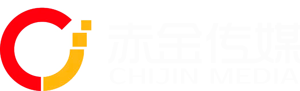 赤金鸿鹄